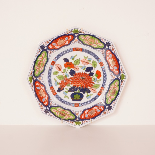 [SU2604] Assiette décorative porcelaine