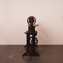 Machine à coudre cordonnier Singer