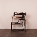 Machine à coudre cordonnier Singer