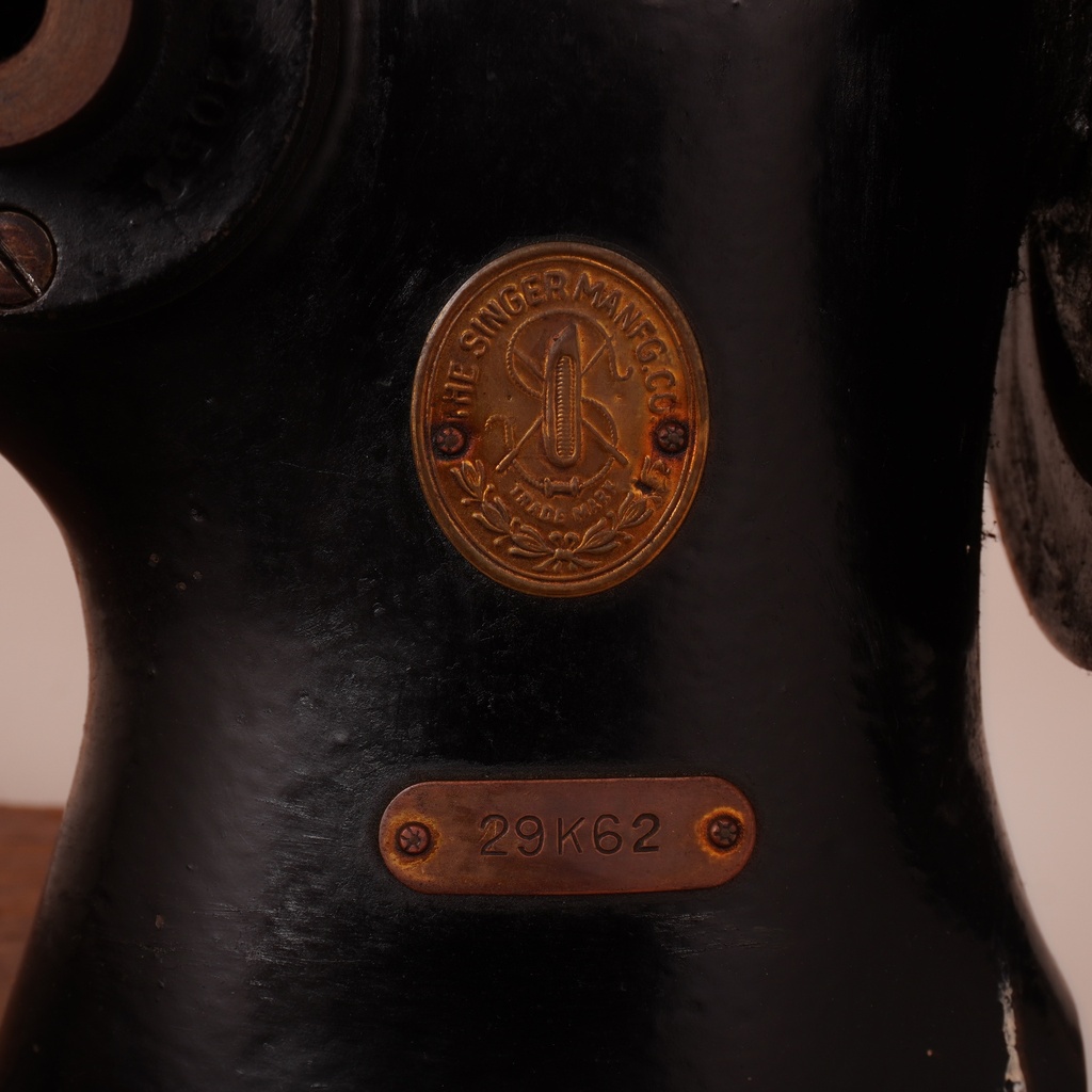 Machine à coudre cordonnier Singer