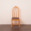 Salon en bambou/verre vintage