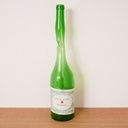 Bouteille en verre coloré