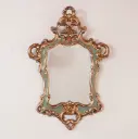 Miroir style Baroque/Florentin vintage