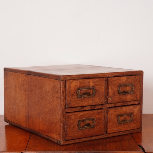 [SU1644] Meuble classeur chêne ancien